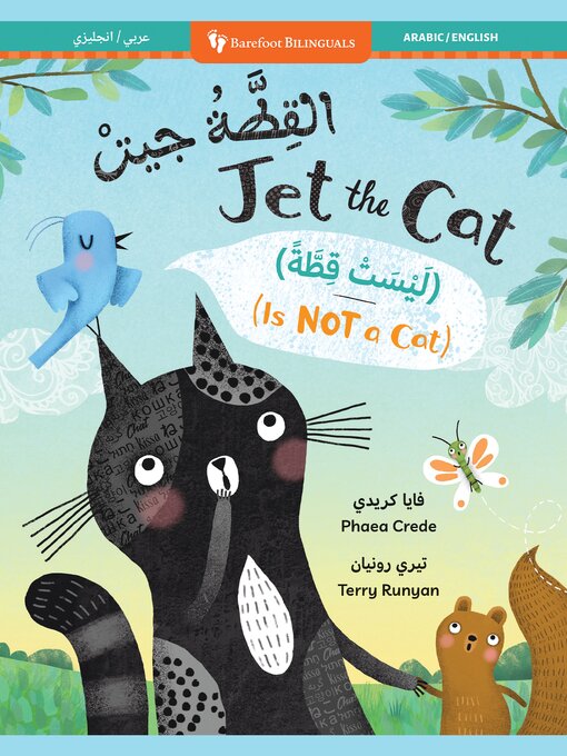 Title details for Jet the Cat (Is Not a Cat) by Phaea Crede - Available